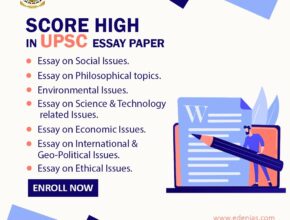 essay for UPSC